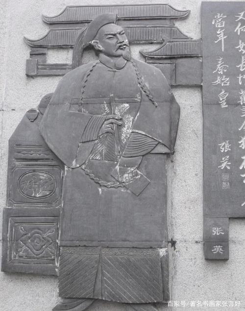 张英与六尺巷的故事