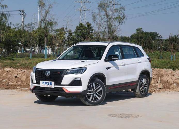 长安汽车cs75蓝鲸版将于10月20日上市