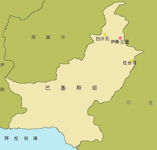 我在巴基斯坦系列报道之二包装