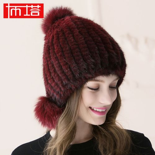 水貂绒帽子女冬貂毛冬季皮草貂皮时尚女士中老年妈妈针织帽毛线帽