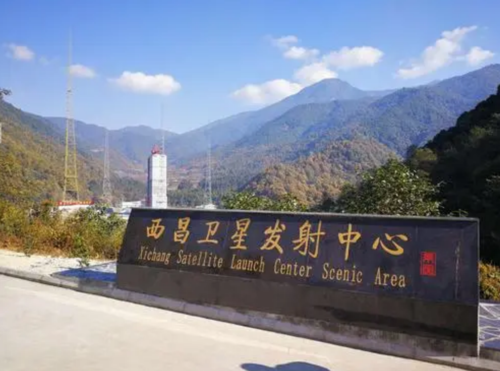 我国将在宁波象山建立第五座航天发射场