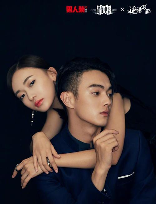 《延禧攻略》男人装养眼,吴谨言性感,许凯霸气,聂远的假发亮点