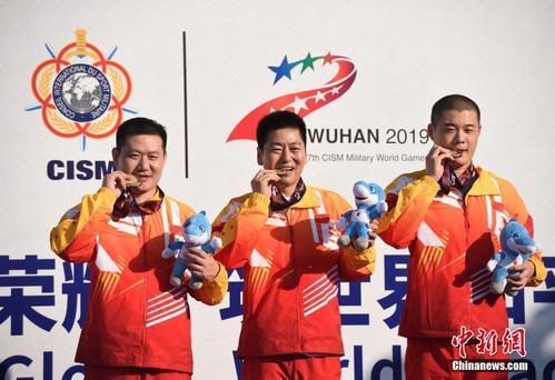 中国八一射击队斩获武汉军运会首金