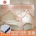 8m床双人家用公主风三开蚊帐1.5m床落地加密宫廷蚊帐三维工匠_1 1.