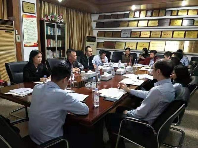 会上,陈金池副行长还对线下贷款推荐,微捷贷等重点业务指标进行了