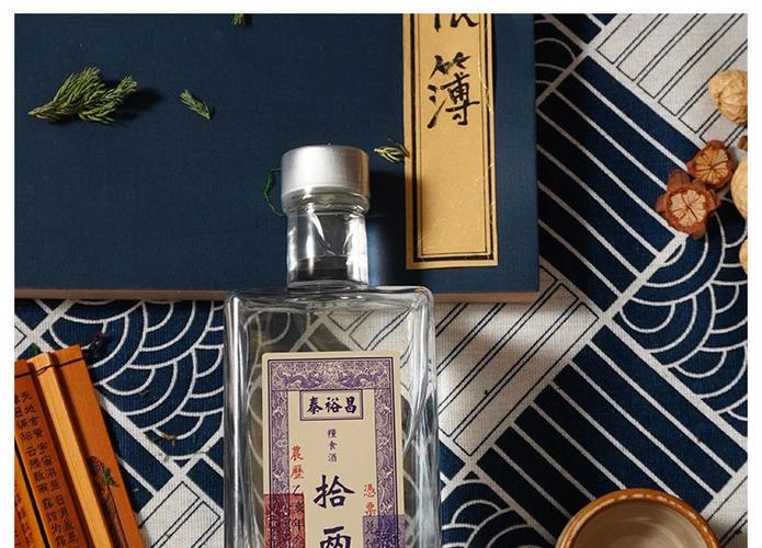 泰裕昌微酱整箱6瓶泰裕昌拾两52度浓香礼盒装纯粮食白酒一斤装手提袋