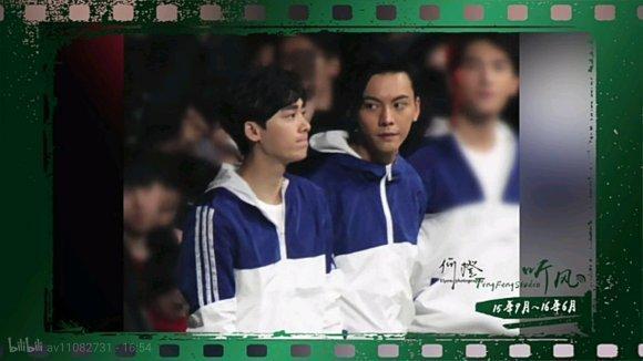 李易峰和好友陈伟霆的亲密合照