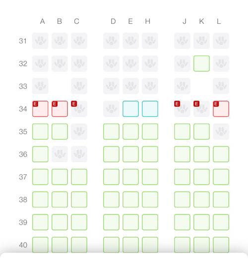于 2020-1-4   :   编辑  ca933,波音773,33b和33k的位置不是座位吗?