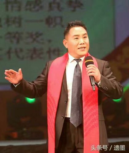 中国曲剧十大名角·郝士强·著名曲剧表演艺术家牛长鑫的大弟子
