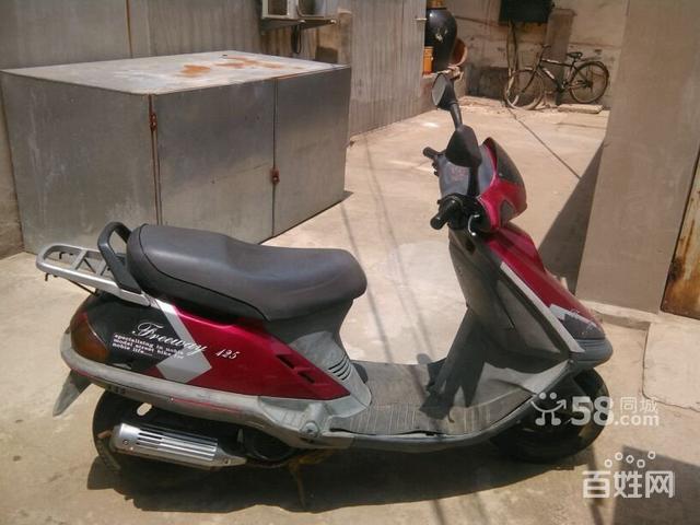 转让光阳豪迈125踏板车一辆