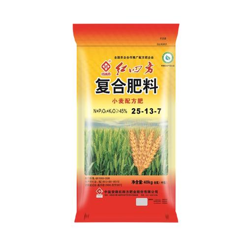 小麦专用肥45%(25-13-7)_专用肥_菠萝彩论坛复合肥网
