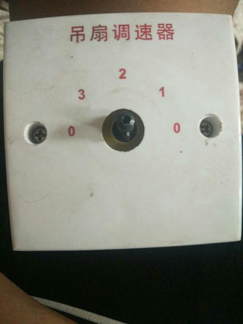 这种吊扇要怎么接线