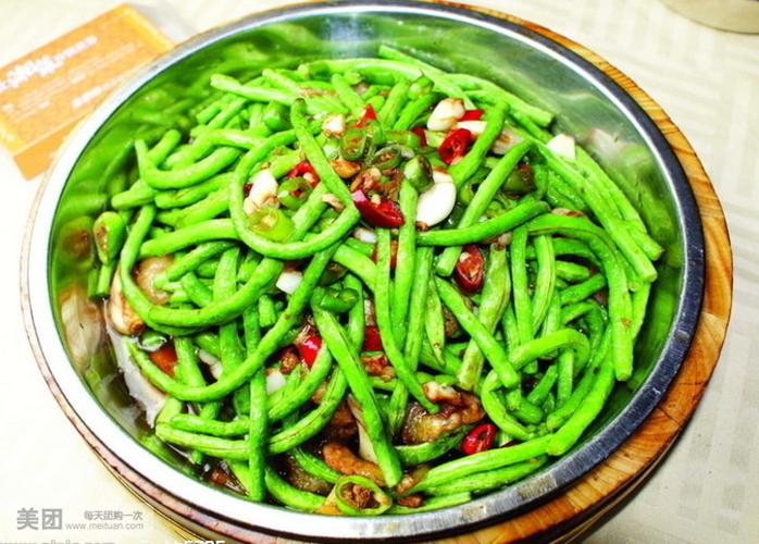 大盆豆角
