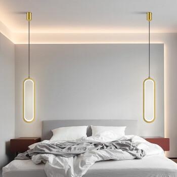 乐兴艺北欧极简卧室床头吊灯现代简约创意客厅背景墙长线网红轻奢小