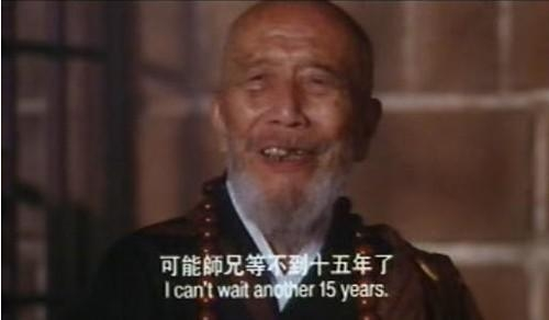 这就是李名炀的一生,清苦,辉煌,孤独,消沉,悲欣交集.