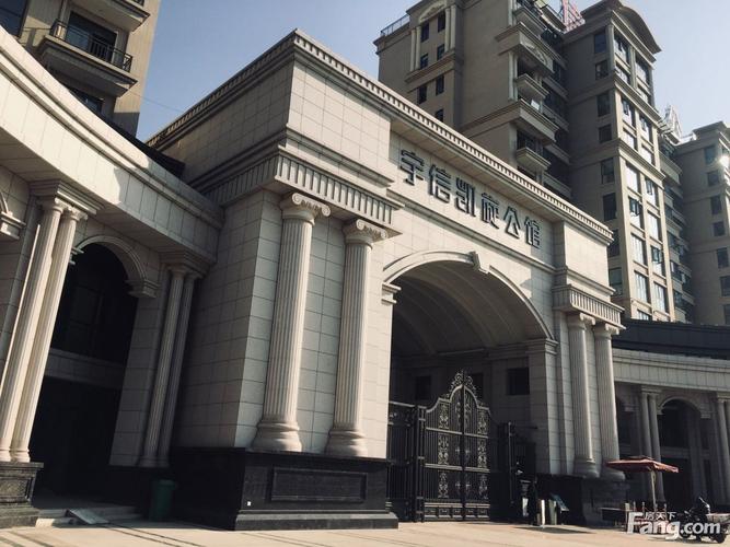宇信凯旋公馆 河景房 坐屋观河,南阳宛城宛城区宇信房