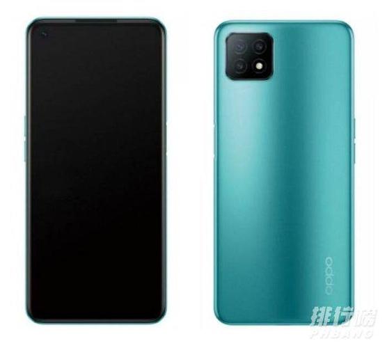 二,oppoa535g参数配置