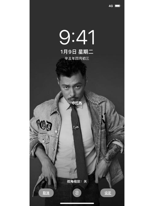 余文乐写真壁纸_壁纸_写真_余文乐_素材_壁纸