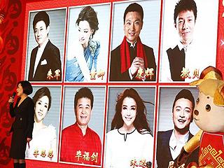 2015央视春晚主持人阵容公布.