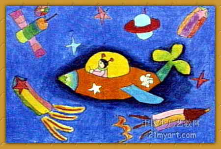 简笔画 儿童画 儿童油画棒画 天外来客儿童画 天外来客儿童画此