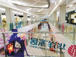 让价格不在空中飞,4月4日—4月6日,昆明华洋家居广场将迎接这一挑战