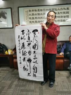 书法家~王克谦