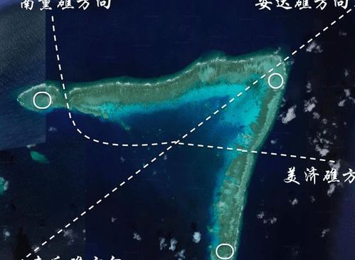 南海牛轭礁位置