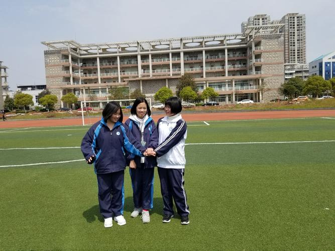 永州市李达中学163班