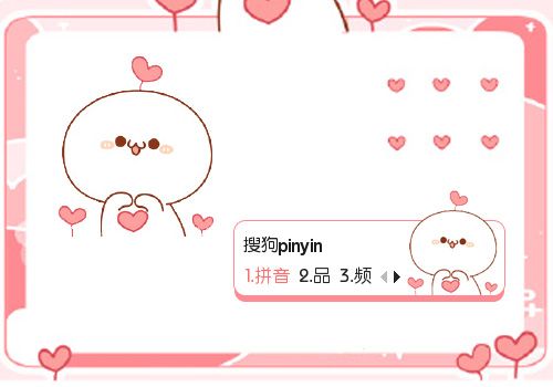 【鱼】长草颜团子·比心