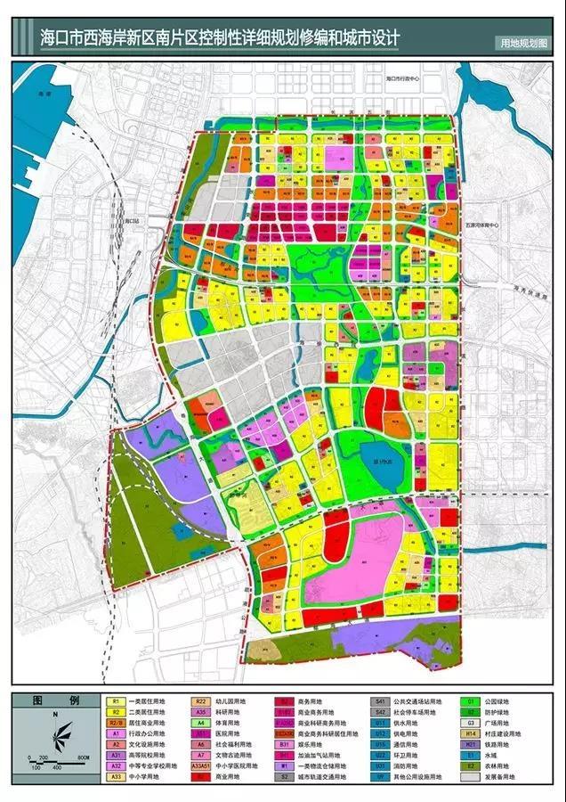 3314公顷用地!海口西海岸新区南片区控规公示