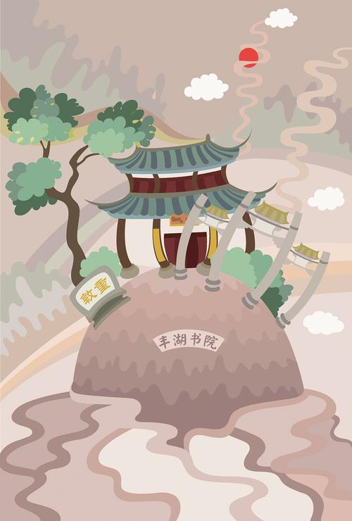 惠州西湖旅游纪念品设计