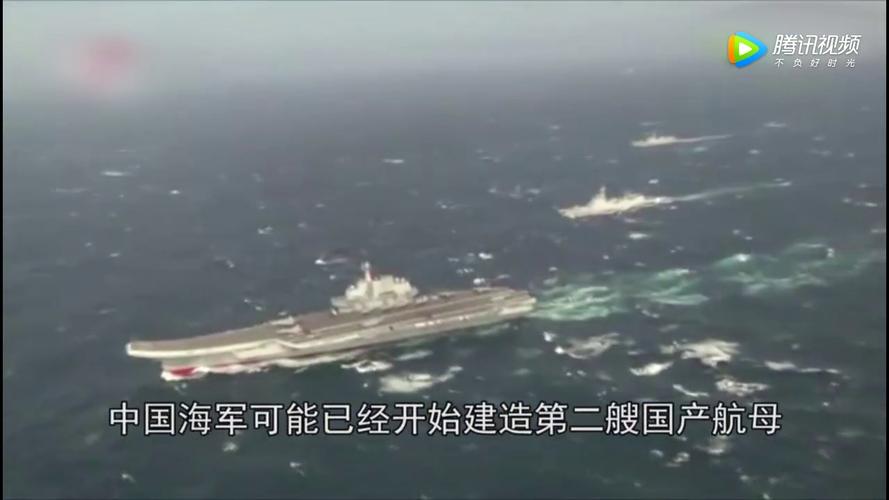 中国002型航母究竟什么样?排水量8