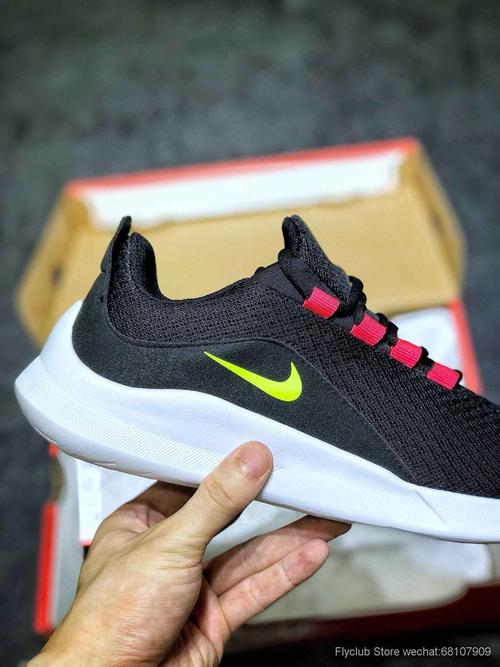 全新货官方二维码标60nikeviale伦敦5代夏季透气跑鞋