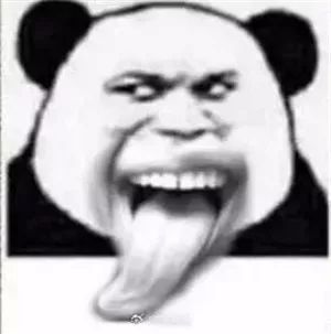 舔舔我的小舌头 表情包