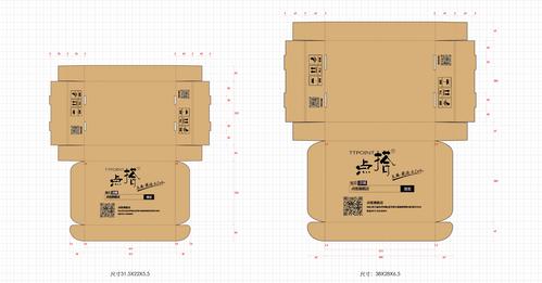 飞机盒尺寸图 效果图|平面|包装|alisha爱丽莎 - 原创