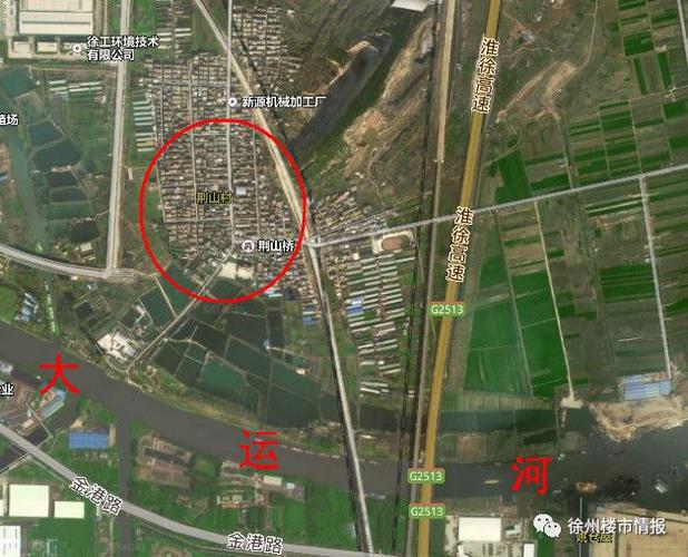 改造规划前 荆山村位于开发区大黄山街道,地处京杭大运河以北,京沪