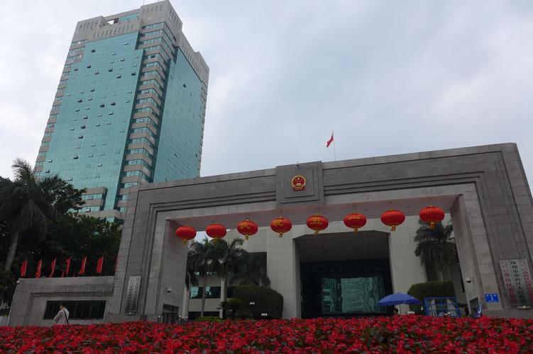 深圳市南山区建设局