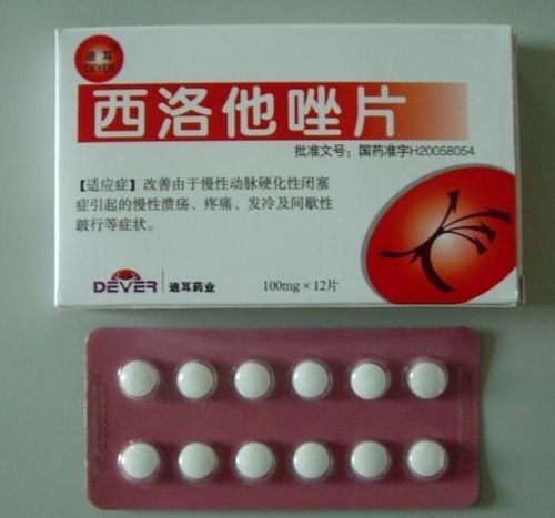 西洛他唑片招商