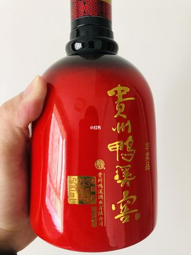 酒中美人多彩鸭溪窖～浓头酱尾_喝酒日常_美食_美食
