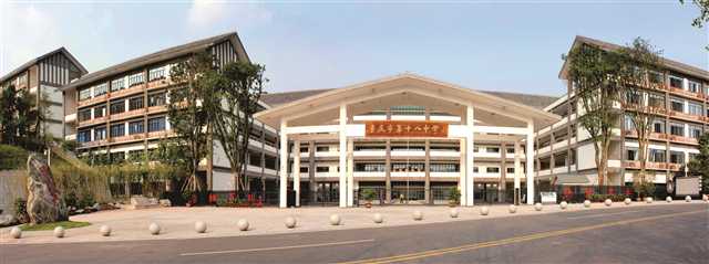 重庆十八中校长罗丞说;"改革要从培养德智体美劳全面发展的