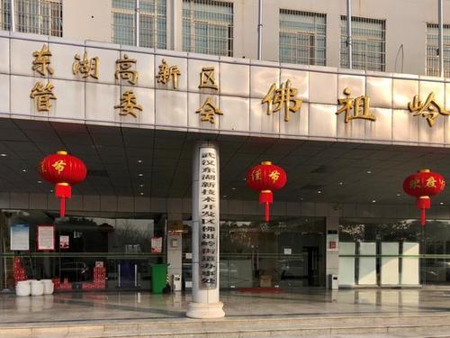 大数据 网格化,科技助力佛祖岭街道社区"硬核防控"