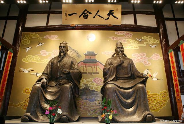 袁天罡李淳风图