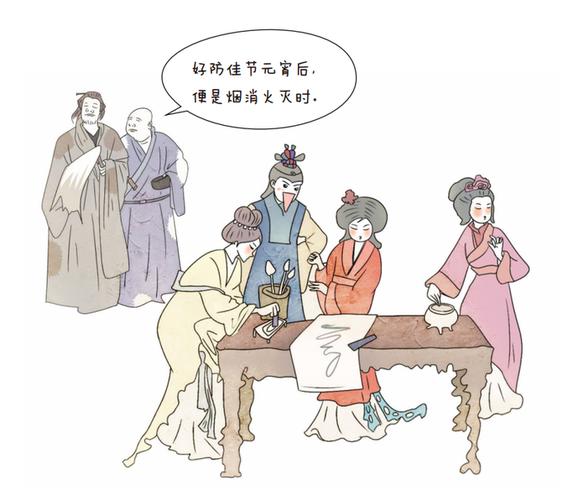 曹雪芹与风尘女子住过同一个院子?