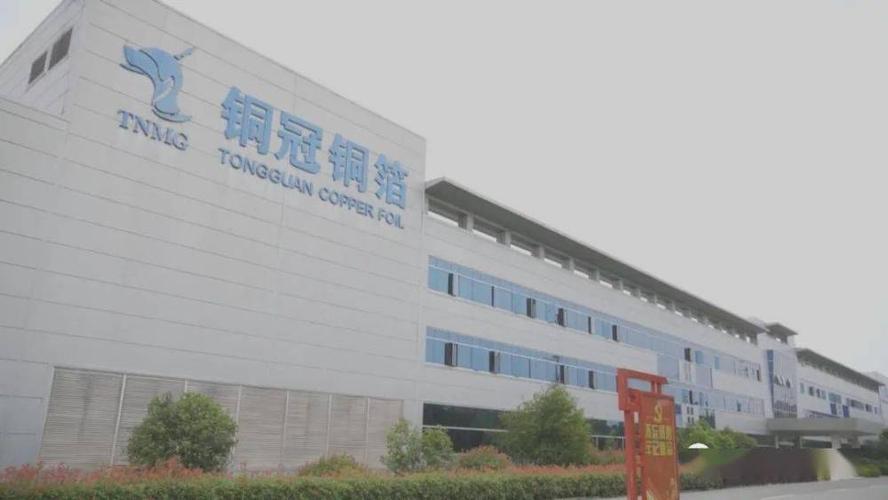 铜冠铜箔ipo:营收持平净利下滑,只是受到新冠疫情和铜价影响吗