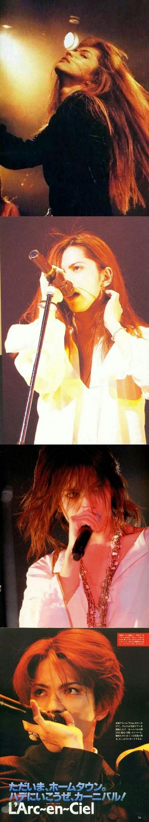 hyde & 大石惠 第一次在节目中和未来老婆见面的hyde好羞涩~两人不要