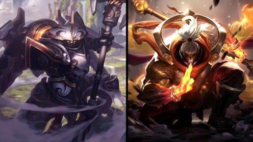 lol:机甲王国 vs 武神 武器大师两款优质皮肤对比