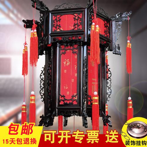大红灯笼羊皮复古中式实木吊灯木质宫灯木雕酒店茶楼灯笼装饰花灯
