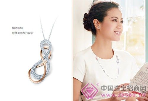 据了解,谢瑞麟(tsl)是香港著名珠宝品牌,主要从事珠宝首饰设计,零售