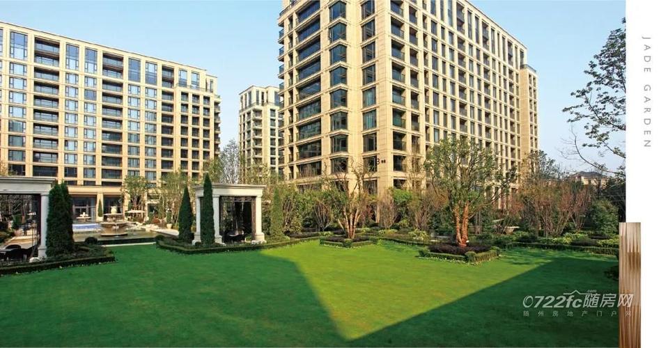 绿城玉园二代高层正式亮相随州城西!
