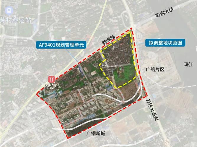 广钢一改造地块新规划出炉!周边房价破五万!名校环绕!